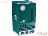 NOVI: delovi  Philips D2S +150%  Extreme Vision pojačana sijalica