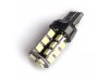Slika 3 -  T20 ( W21/5W ) LED diode - PAR - MojAuto