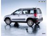 Slika 1 -  SKODA YETI  SVI MODELI  - LIMARIJA , RETROVIZOR , BRANIK , FAR - MojAuto