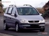 Slika 3 -  OPEL ZAFIRA - LIMARIJA - MojAuto