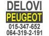 Slika 1 -  Peugeot 106,205,206,306,307,309,405,406,406 Coupe,605,607,Partner Delovi - MojAuto