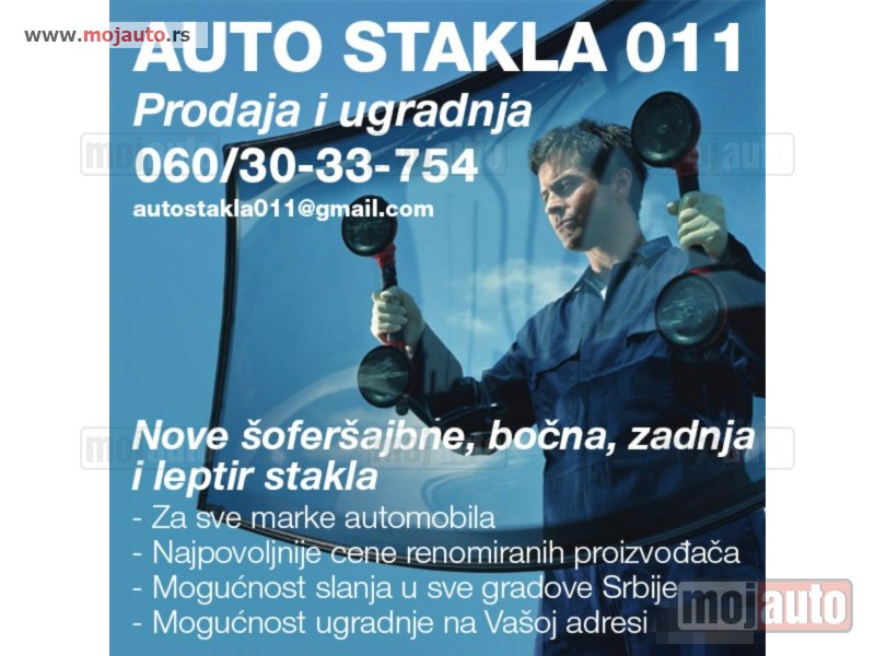 Glavna slika -  AUDI AUTO STAKLA - MojAuto