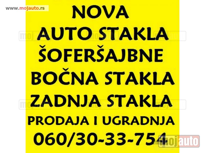 Glavna slika -  AUTO STAKLA SOFERSAJBNE - MojAuto