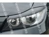 Slika 1 -  BMW E90 OBRVICE KAMEI/FIBERGLAS.  CENA:45 EURA/PAR. - MojAuto