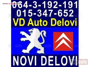 Glavna slika -  Peugeot DELOVI - MojAuto