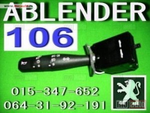 Glavna slika -  106 Ablender Peugeot - MojAuto