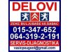 Slika 2 -  106 Ablender Peugeot - MojAuto