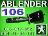 Slika 1 -  106 Ablender Peugeot - MojAuto