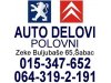 Slika 3 -  407 Alnaser Peugeot - MojAuto