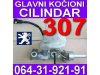 Slika 1 -  307 Glavni Kočioni Cilindar Peugeot - MojAuto