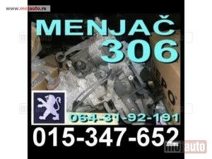 Glavna slika -  Menjač za 306 Peugeot - MojAuto