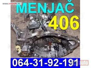 Glavna slika -  Menjač za 406 Peugeot - MojAuto