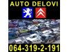 Slika 2 -  Peugeot Pežo DELOVI RAZNI - MojAuto