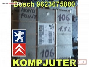 Glavna slika -  Kompjuter Bosch 9623675880 Peugeot Citroen Pežo - MojAuto