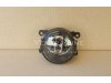 Slika 1 -  Maglenka Ford Focus 2008-2011 - MojAuto