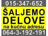 Slika 3 -  Pezo DELOVI 106 206 306 406 605 807 Peugeot - MojAuto