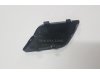 Slika 4 -  Poklopac prskalice Opel Astra H 2004-2007 - MojAuto