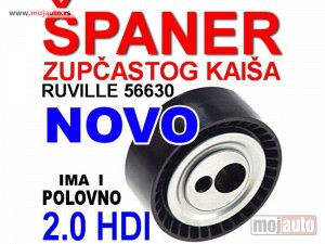 Glavna slika -  2,0 HDI NOV Španer Zupčastog Kaiša Pežo Peugeot Citroen RUVILLE 56630 - MojAuto