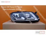 NOVI: delovi  vw passat b7 xenon far+drl od 05-12.  odgovara umesto halogenog fara