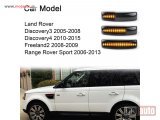 NOVI: delovi  LED SIJALICE, BOCNI DYNAMIC MIGAVCI - LAND/RANGE ROVER