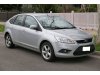 Slika 5 -  Maglenka Ford Focus 2008-2011 - MojAuto