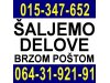 Slika 2 -  DIZNE Volvo V50 S40 C30 2.0 Diesel Siemens VDO 9657144580 - MojAuto