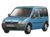 Slika 5 -  Stop svetlo Ford Transit Connect 2003-2010 - MojAuto