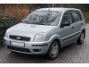 Slika 6 -  Poklopac retrovizora Ford Fiesta Fusion 2002-2006 - MojAuto