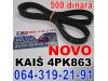 Slika 1 -  4PK 863 NOV 500 din. KAIŠ Alternatora - MojAuto