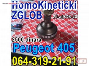 Glavna slika -  HomoKinetički ZGLOB NOV 2500 din.Pežo 405 Peugeot - MojAuto