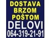 Slika 3 -  Kraj SPONE NOVO 650 din. Pežo Peugeot Citroen o.e.381741 o.e.381742 - MojAuto