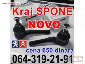 Glavna slika -  Kraj SPONE NOVO 650 din. Pežo Peugeot Citroen o.e.381741 o.e.381742 - MojAuto