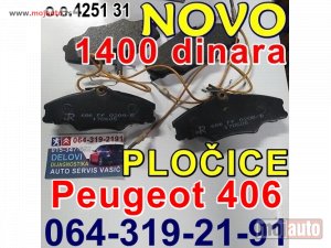 Glavna slika -  PLOČICE Kočione Pežo 406 Peugeot - MojAuto