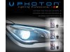 Slika 2 -  photon d1s +30% germany xenon sijalica/4.3k,6k - MojAuto