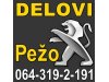 Slika 5 -  ALTERNATOR Pežo 107 Peugeot - MojAuto