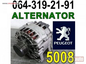 Glavna slika -  ALTERNATOR Pežo 5008 Peugeot - MojAuto