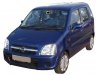 Slika 3 -  Retrovizor Opel Agila A Suzuki Wagon - MojAuto