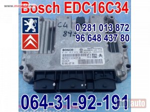 Glavna slika -  KOMPJUTER Bosch EDC16C34 Pežo Peugeot Citroen 0 281 013 872 - MojAuto