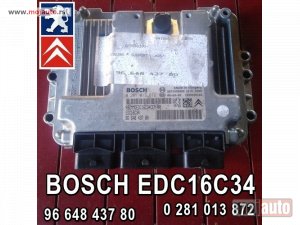 Glavna slika -  KOMPJUTER Bosch EDC16C34 Pežo Peugeot Citroen 0 281 013 872 - MojAuto