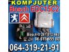 Slika 1 -  KOMPJUTER Bosch EDC15C2 Pežo 807 Peugeot 0 281 012 463 - MojAuto