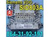 Slika 1 -  KOMPJUTER Siemens VDO SID803A Pežo Peugeot Citroen HW9661642180 , 5WS40615A-T - MojAuto