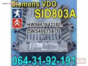 Glavna slika -  KOMPJUTER Siemens VDO SID803A Pežo Peugeot Citroen HW9661642180 , 5WS40615A-T - MojAuto