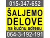 Slika 4 -  KOMPJUTER Sagem S2000-2A Pežo 206 1,4i Peugeot 9644625680-00 - MojAuto