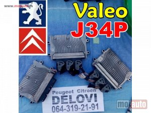 Glavna slika -  KOMPJUTER Valeo J34P Pežo Peugeot Citroen - MojAuto