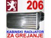 Slika 6 -  Mali HLADNJAK Radijator za grejanje Peugeot 206 307 406 807 Pežo - MojAuto