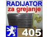 Slika 6 -  HLADNJAK Radijator za grejanje Peugeot 306 106 Partner 405 - MojAuto