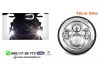 Slika 1 -  LED FAR ZA MOTORE UNIVERZALNI LED MOTO FAR 18CM 50W - MojAuto