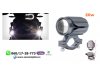 Slika 1 -  UNIVERZALNI LED FAR ZA MOTORE 20W LED MOTO FAR 5,5CM X 5,2CM - MojAuto