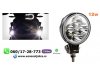 Slika 1 -  UNIVERZALNI LED FAR ZA MOTORE 12W LED MOTO FAR 8CM - MojAuto