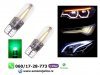 Slika 1 -  T10 w5w led sijalice zelene - MojAuto